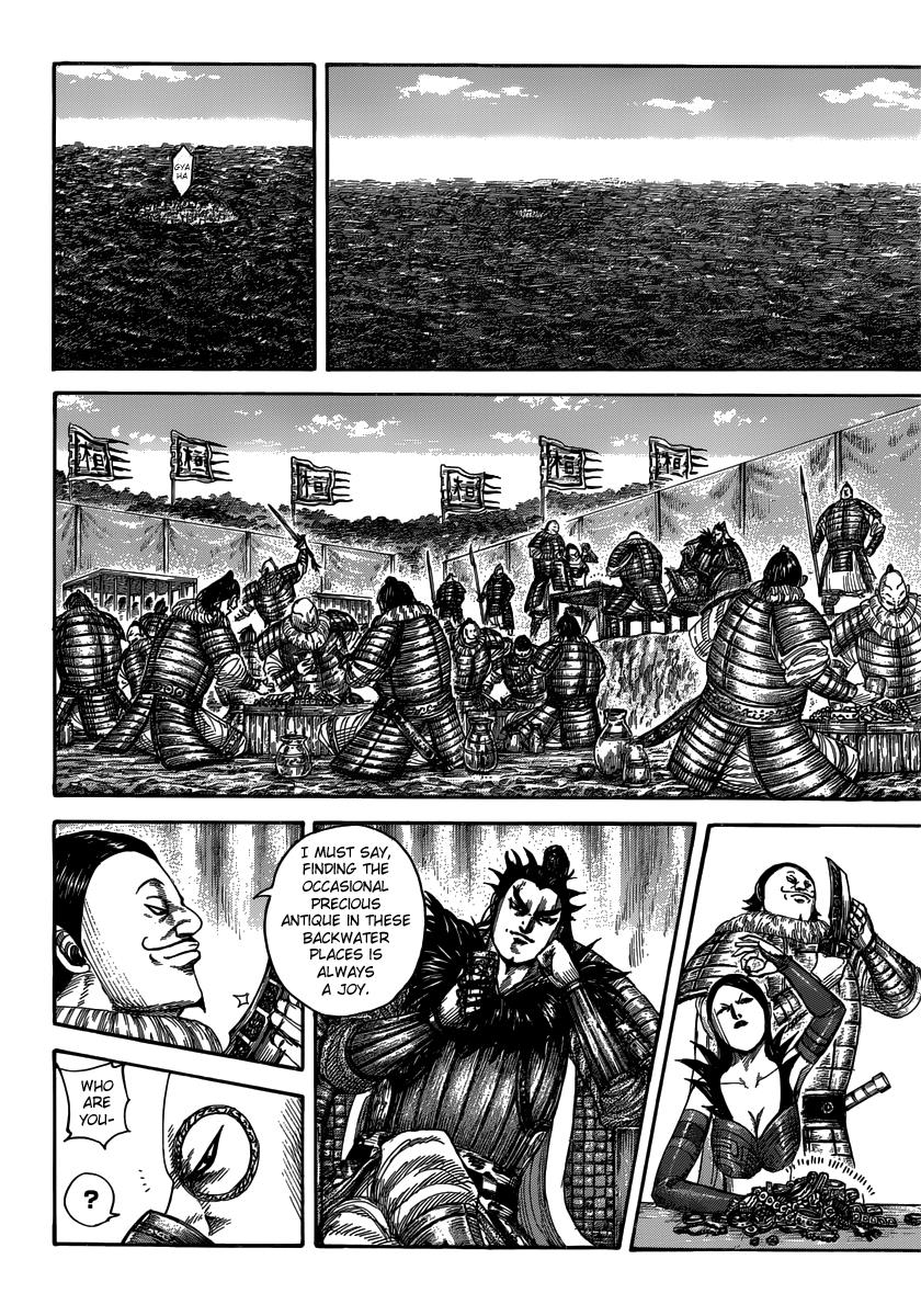 Chapter 477 — Chapter 477 — Page 4