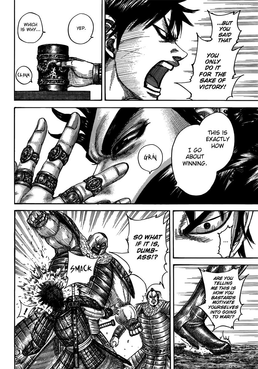 Chapter 477 — Chapter 477 — Page 8