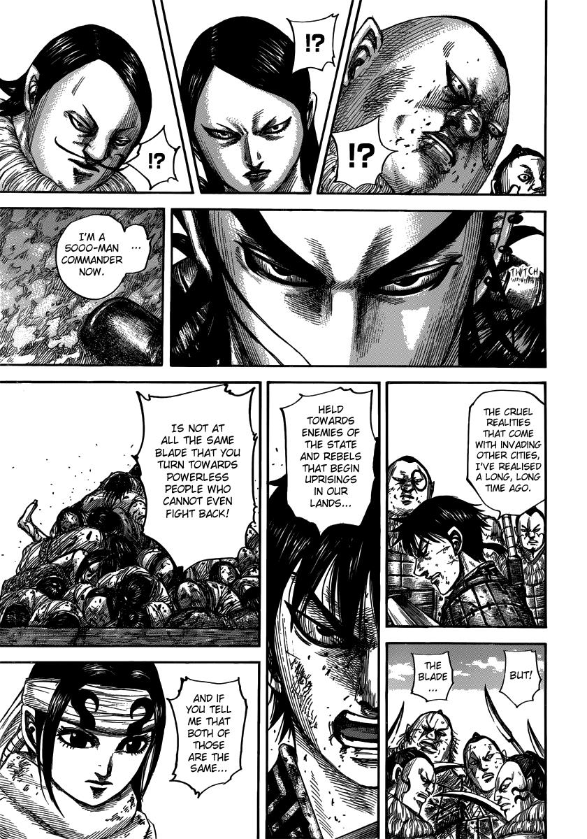 Chapter 477 — Chapter 477 — Page 17