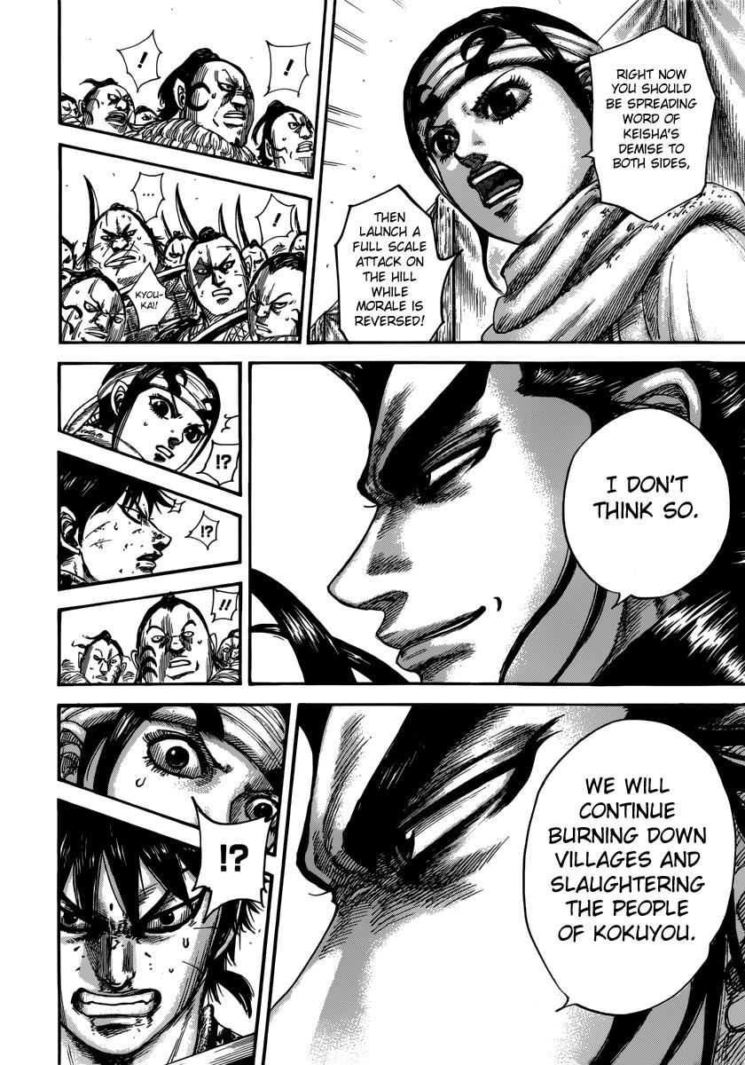 Chapter 478 — Chapter 478 — Page 6