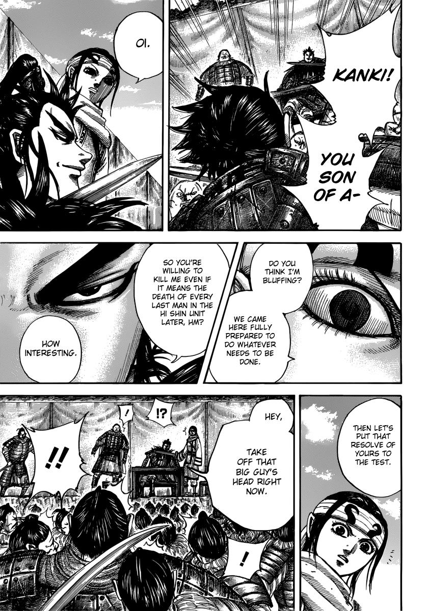 Chapter 478 — Chapter 478 — Page 7
