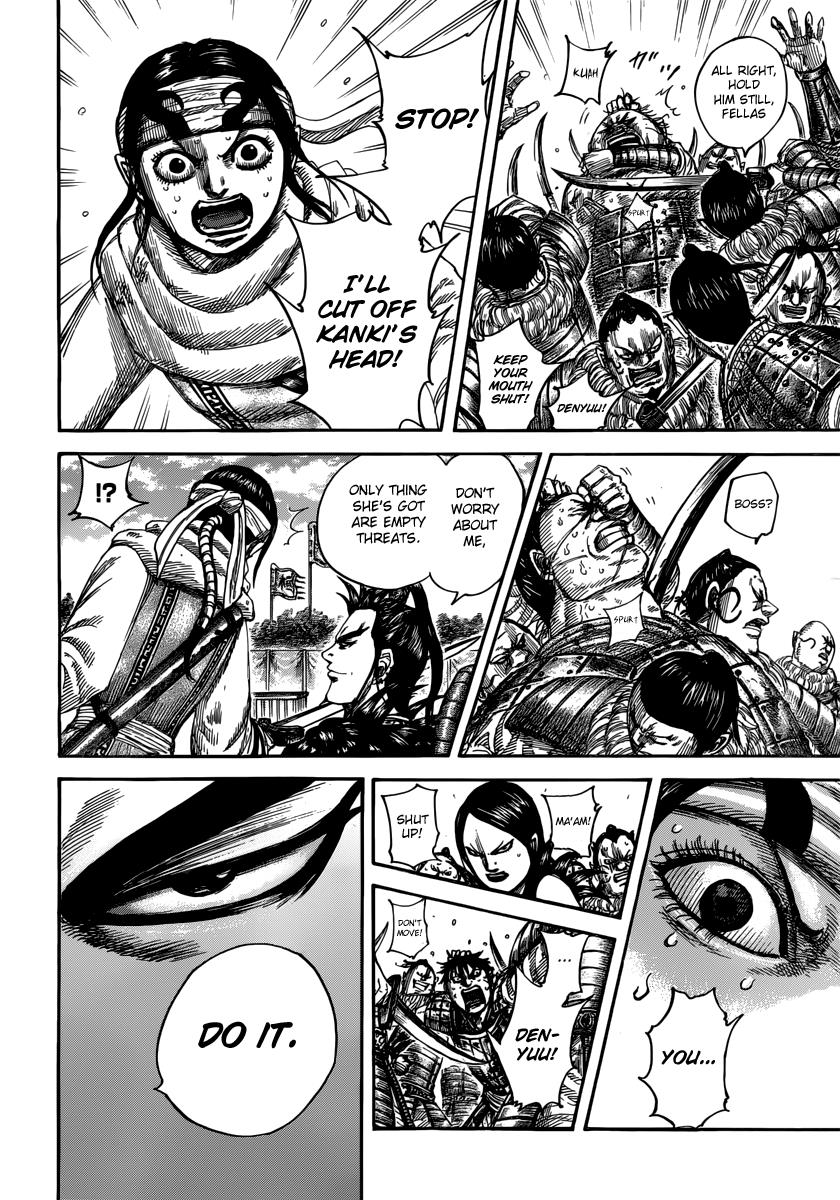 Chapter 478 — Chapter 478 — Page 8