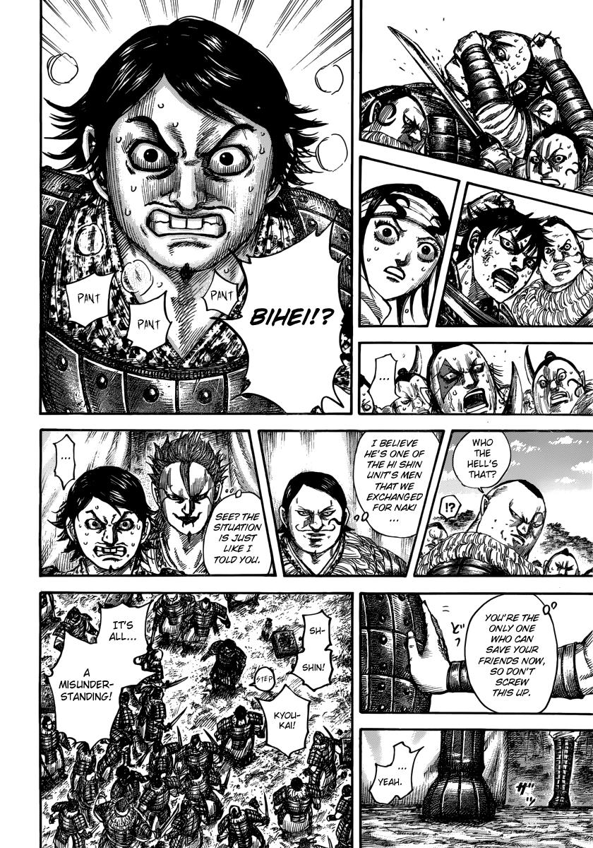 Chapter 478 — Chapter 478 — Page 10
