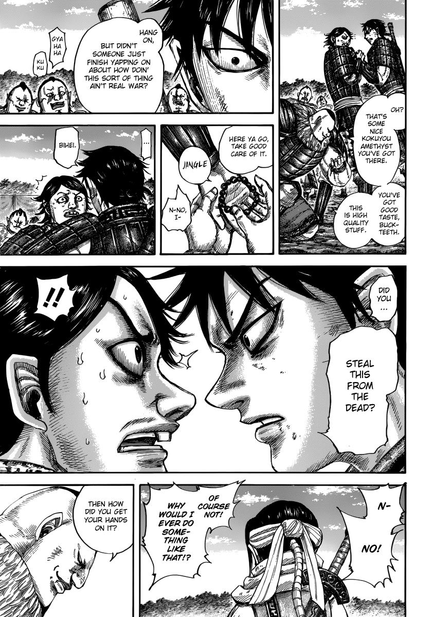 Chapter 478 — Chapter 478 — Page 15
