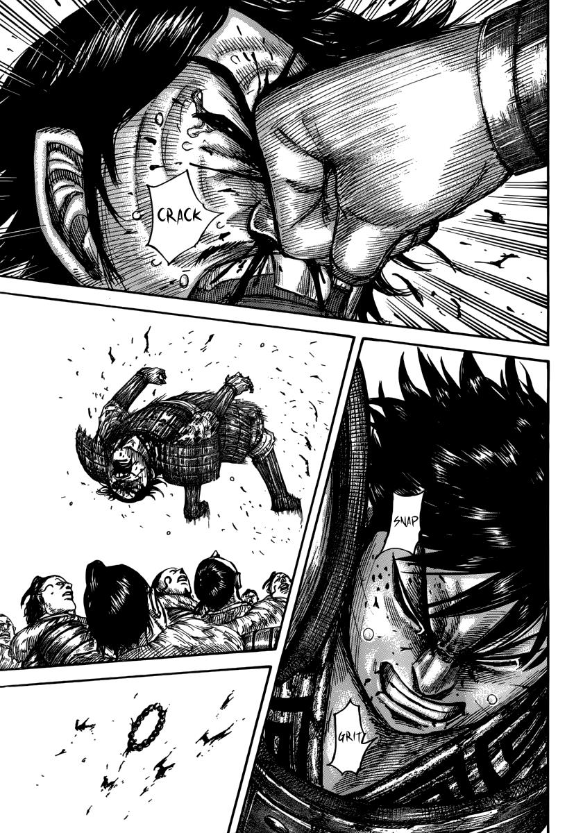 Chapter 478 — Chapter 478 — Page 17