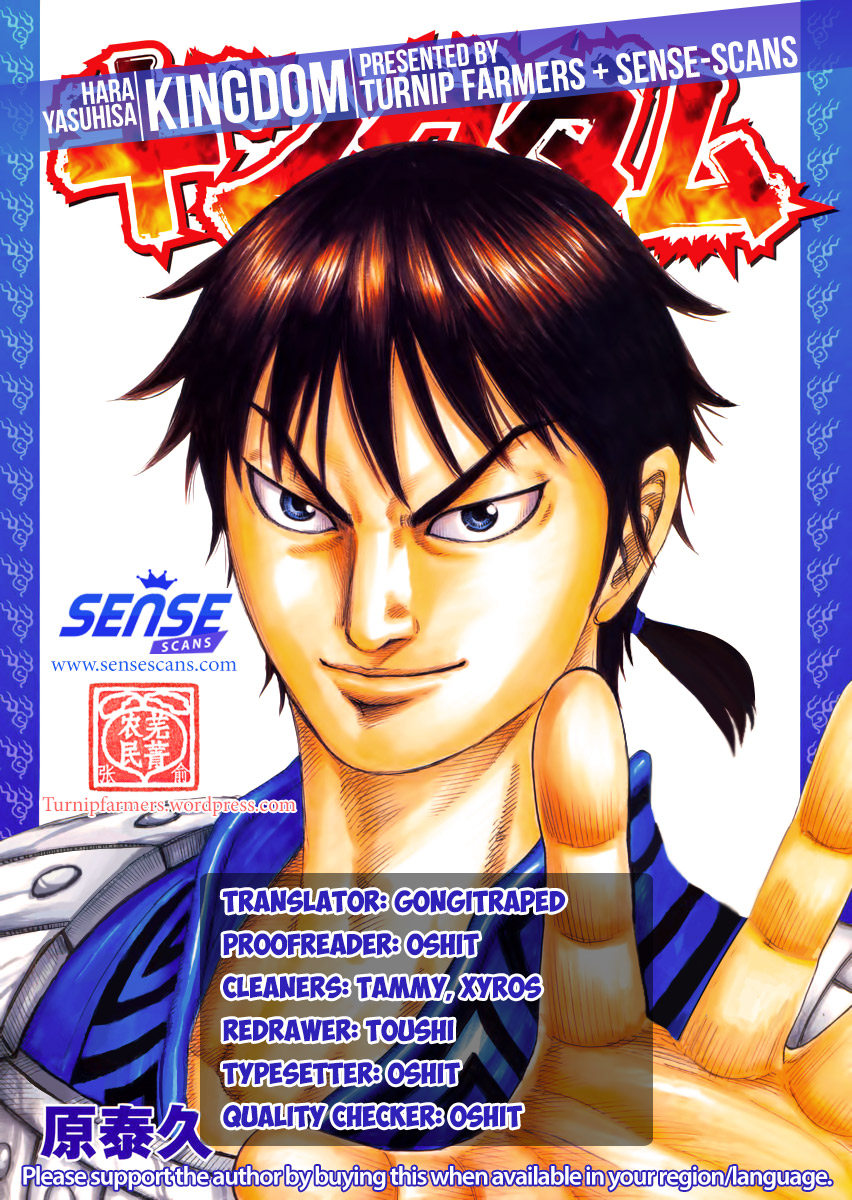 Chapter 478 — Chapter 478 — Page 19