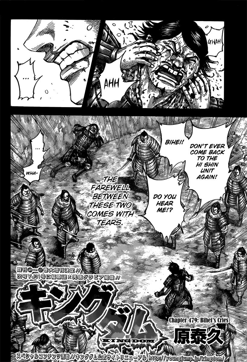 Kingdom Chapter 479