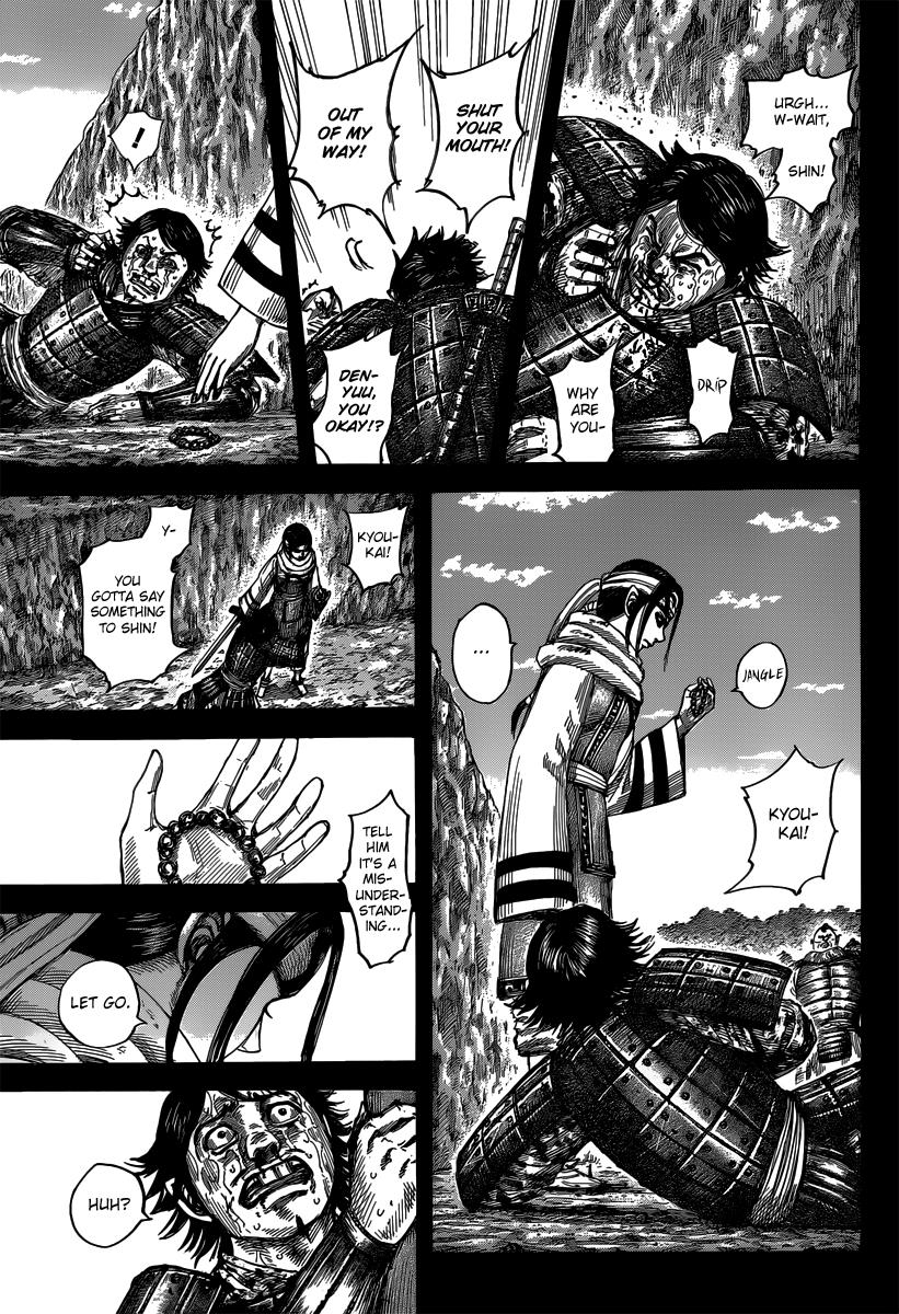 Kingdom Chapter 479