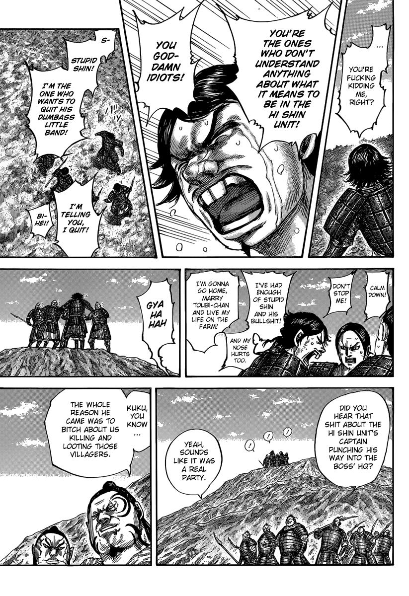Kingdom Chapter 479