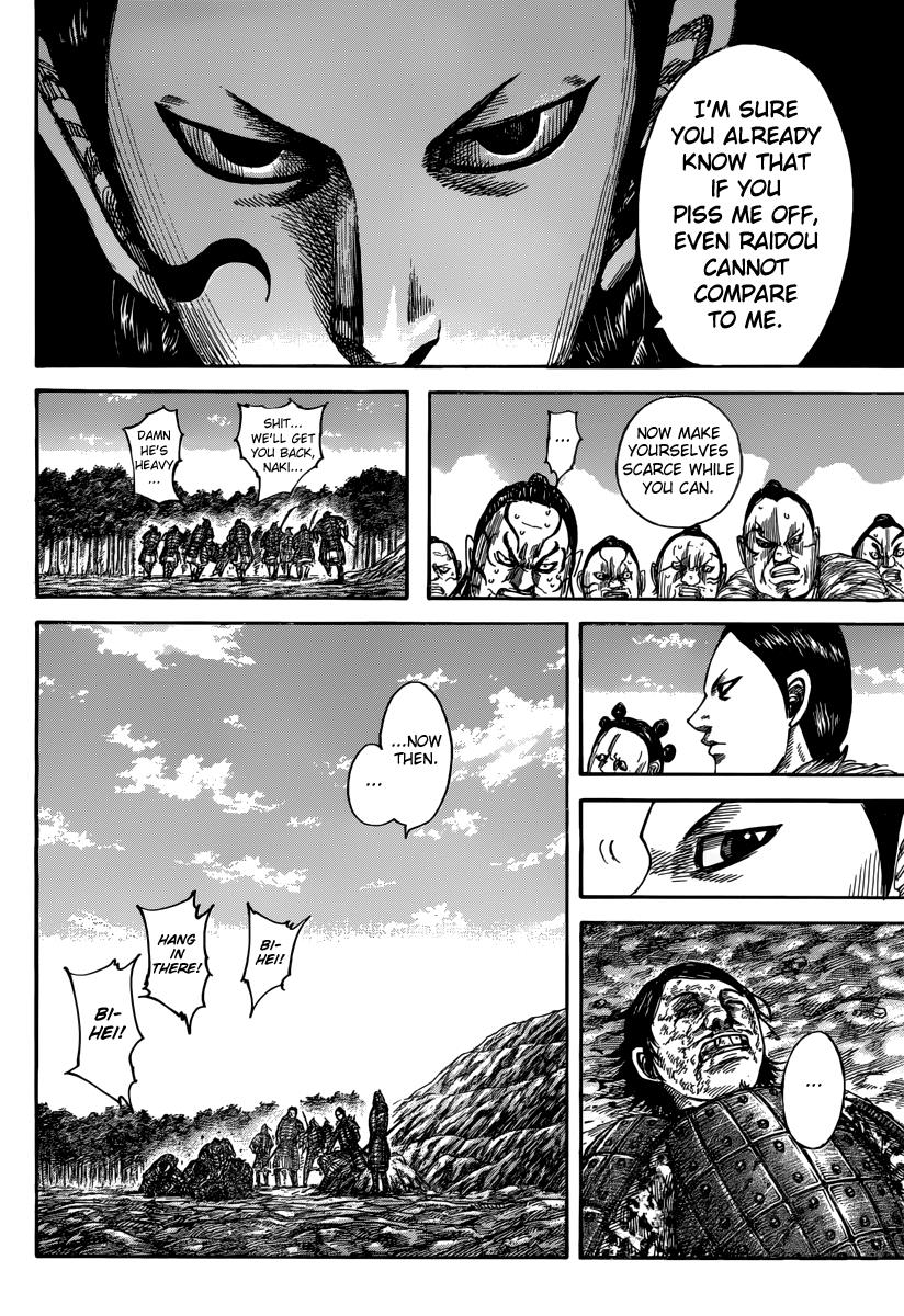 Chapter 480 — Chapter 480 — Page 4