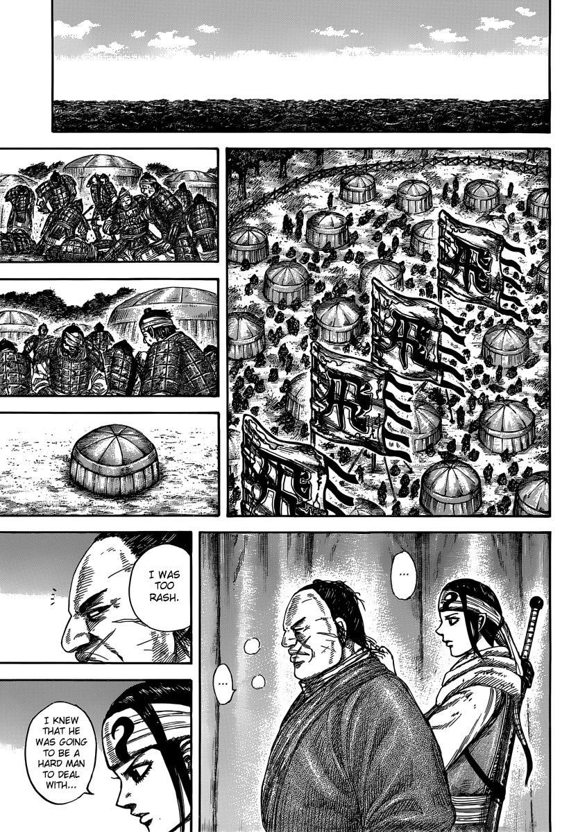 Chapter 480 — Chapter 480 — Page 5