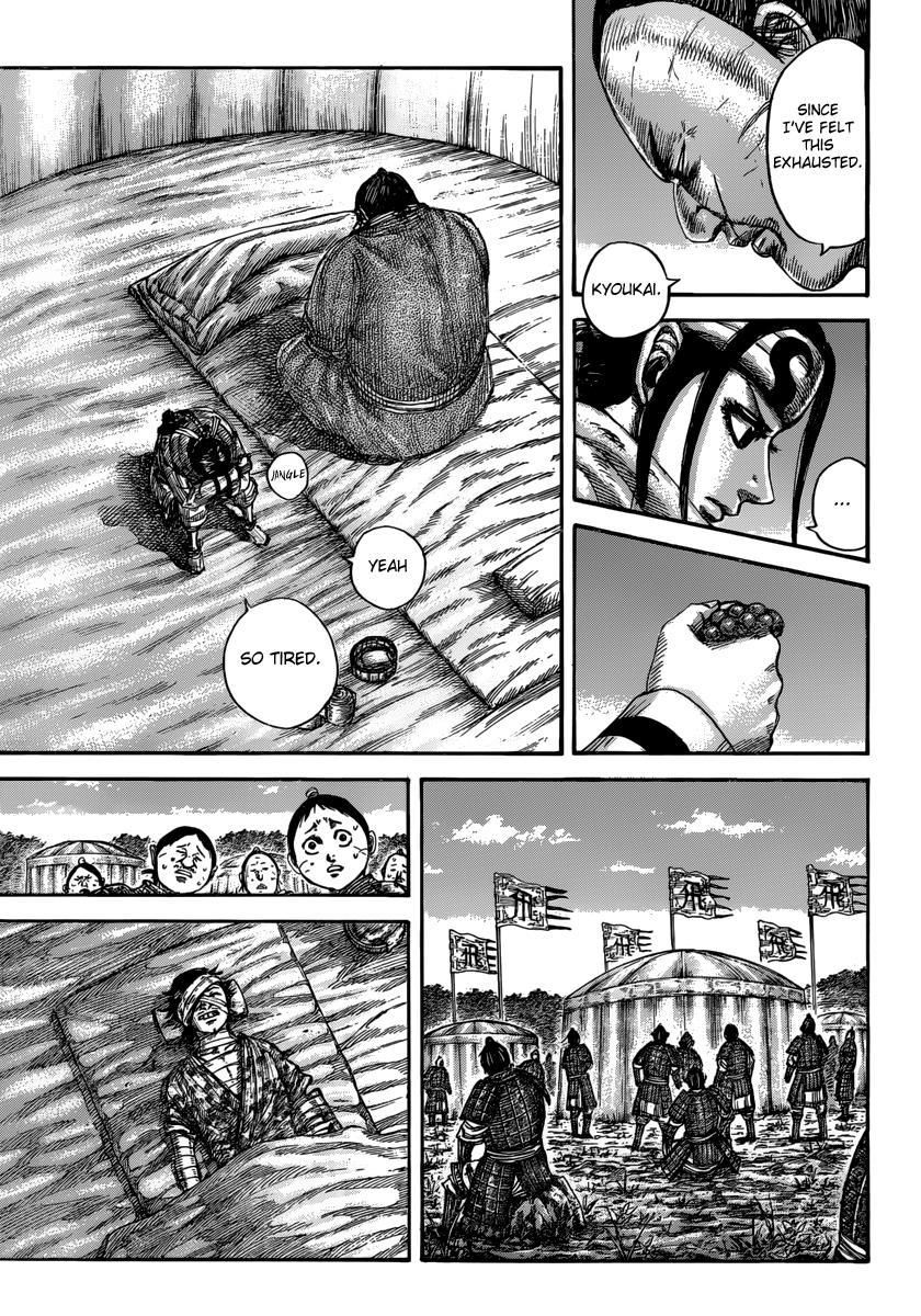 Chapter 480 — Chapter 480 — Page 7