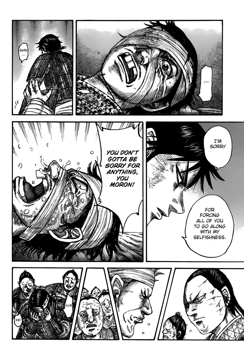 Chapter 480 — Chapter 480 — Page 15