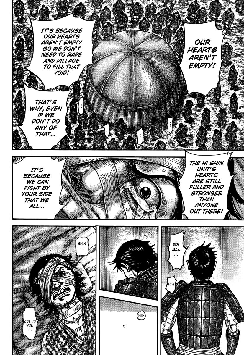 Chapter 480 — Chapter 480 — Page 17