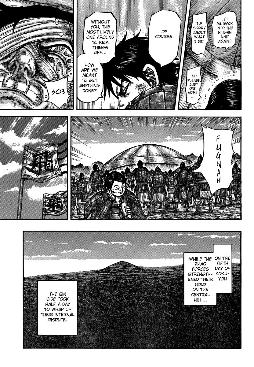 Chapter 480 — Chapter 480 — Page 18