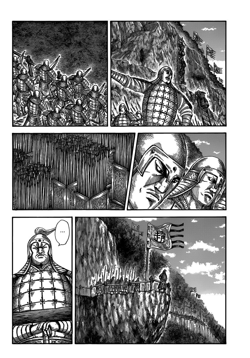 Chapter 481 — Chapter 481 — Page 5