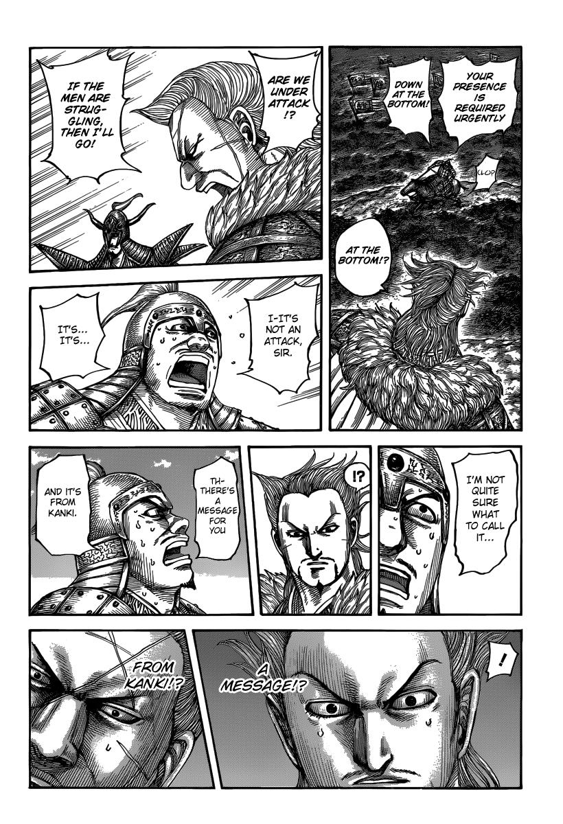 Chapter 481 — Chapter 481 — Page 7