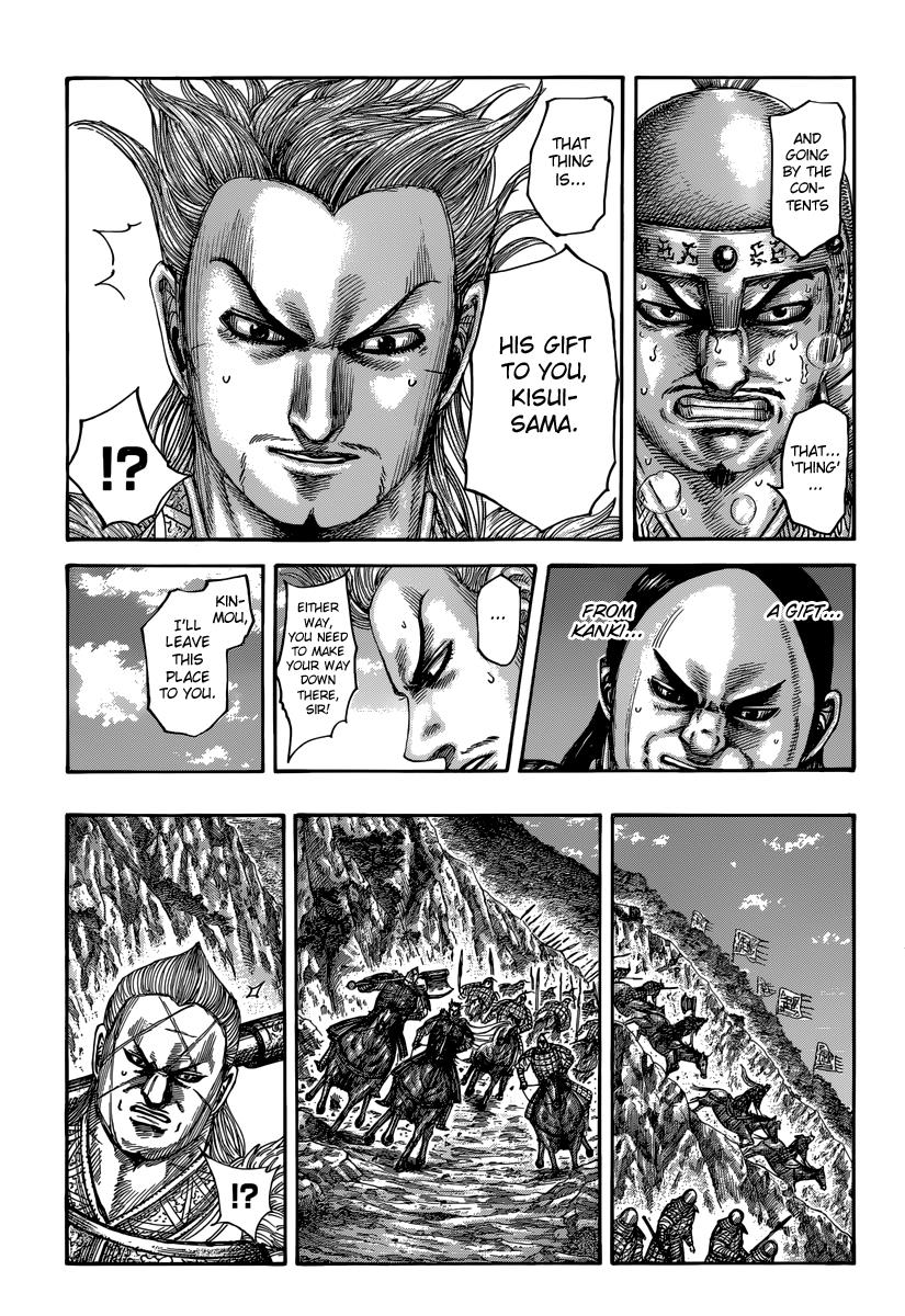 Chapter 481 — Chapter 481 — Page 8
