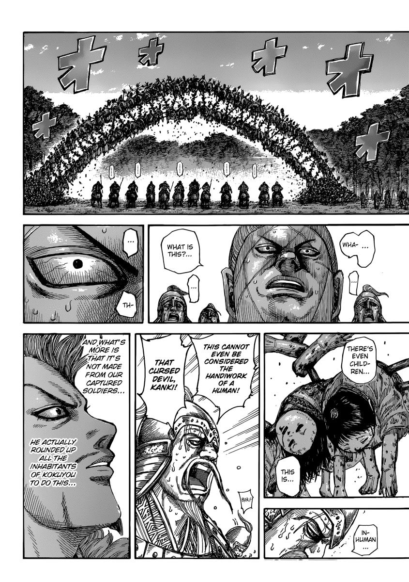 Chapter 481 — Chapter 481 — Page 12