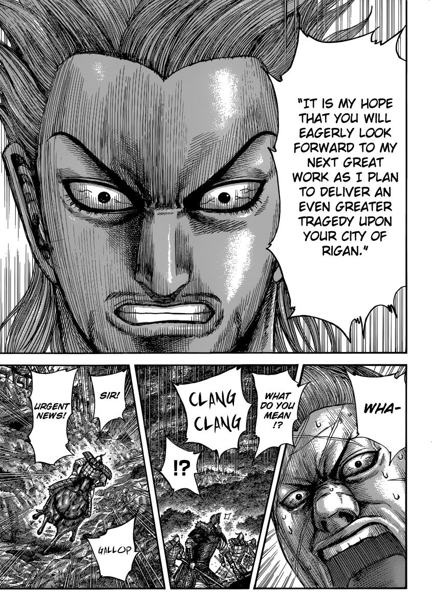 Chapter 481 — Chapter 481 — Page 15