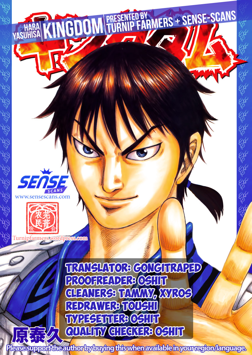 Chapter 481 — Chapter 481 — Page 21