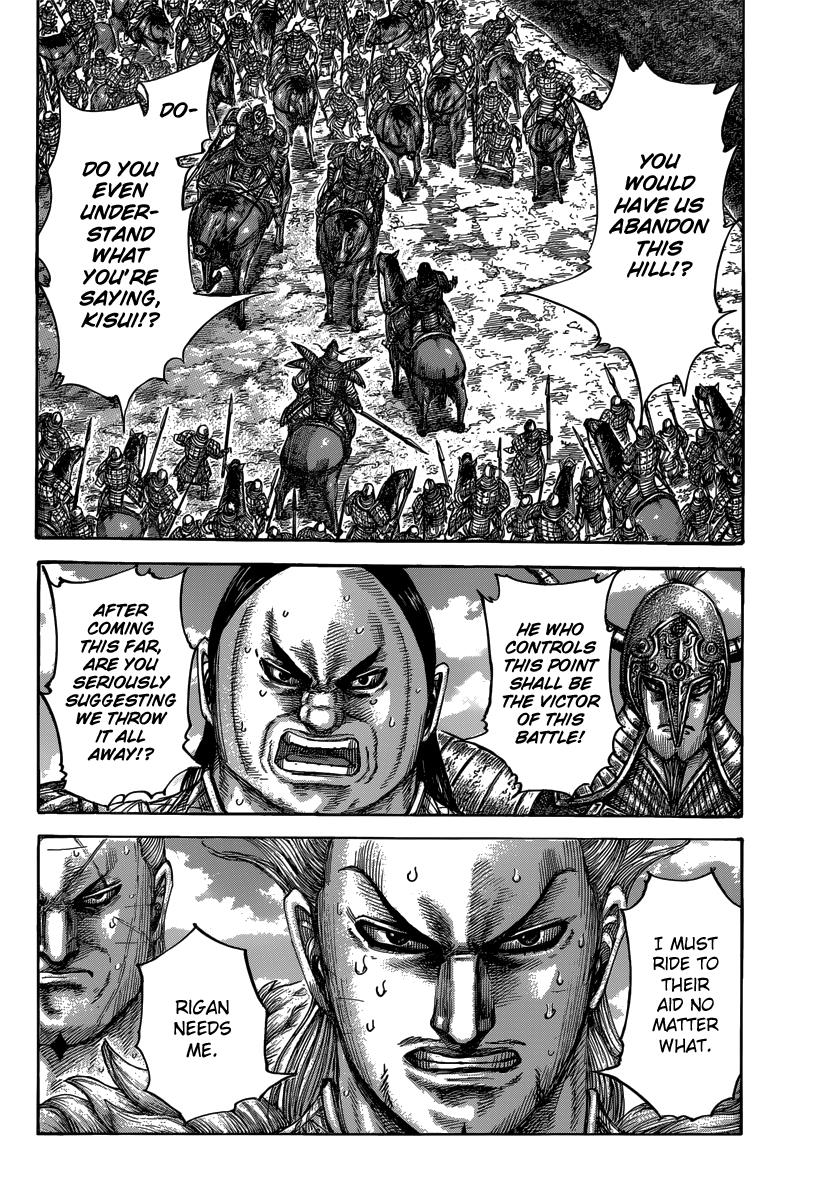 Kingdom Chapter 481