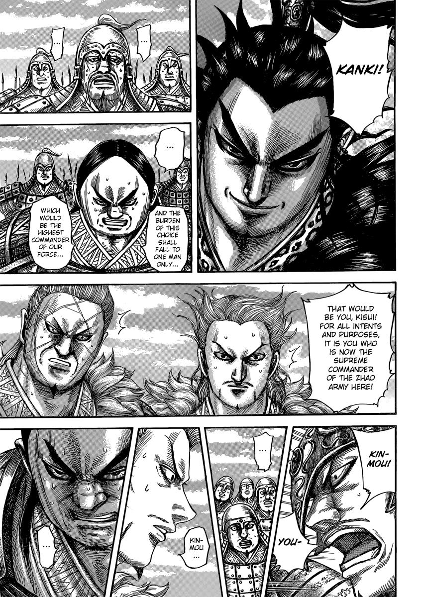 Kingdom Chapter 481