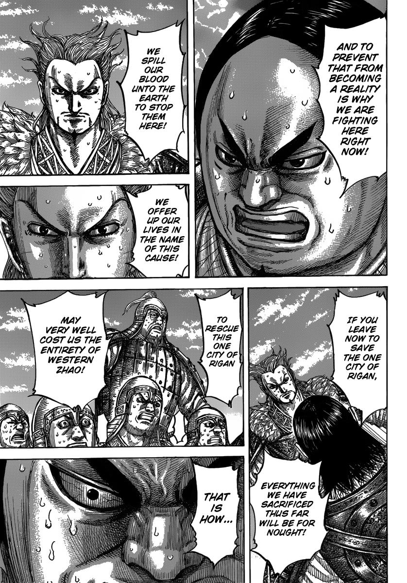 Kingdom Chapter 481