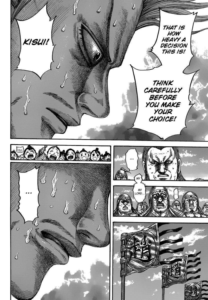 Kingdom Chapter 481