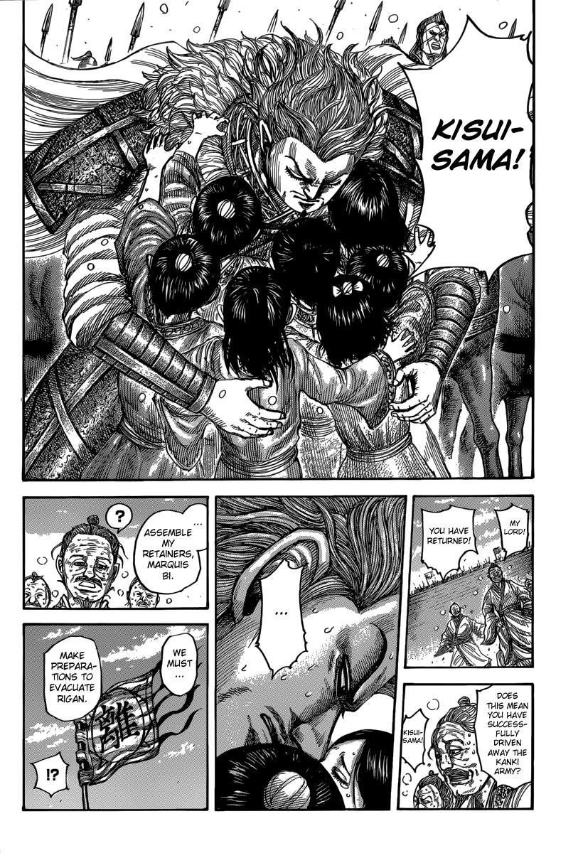 Kingdom Chapter 481