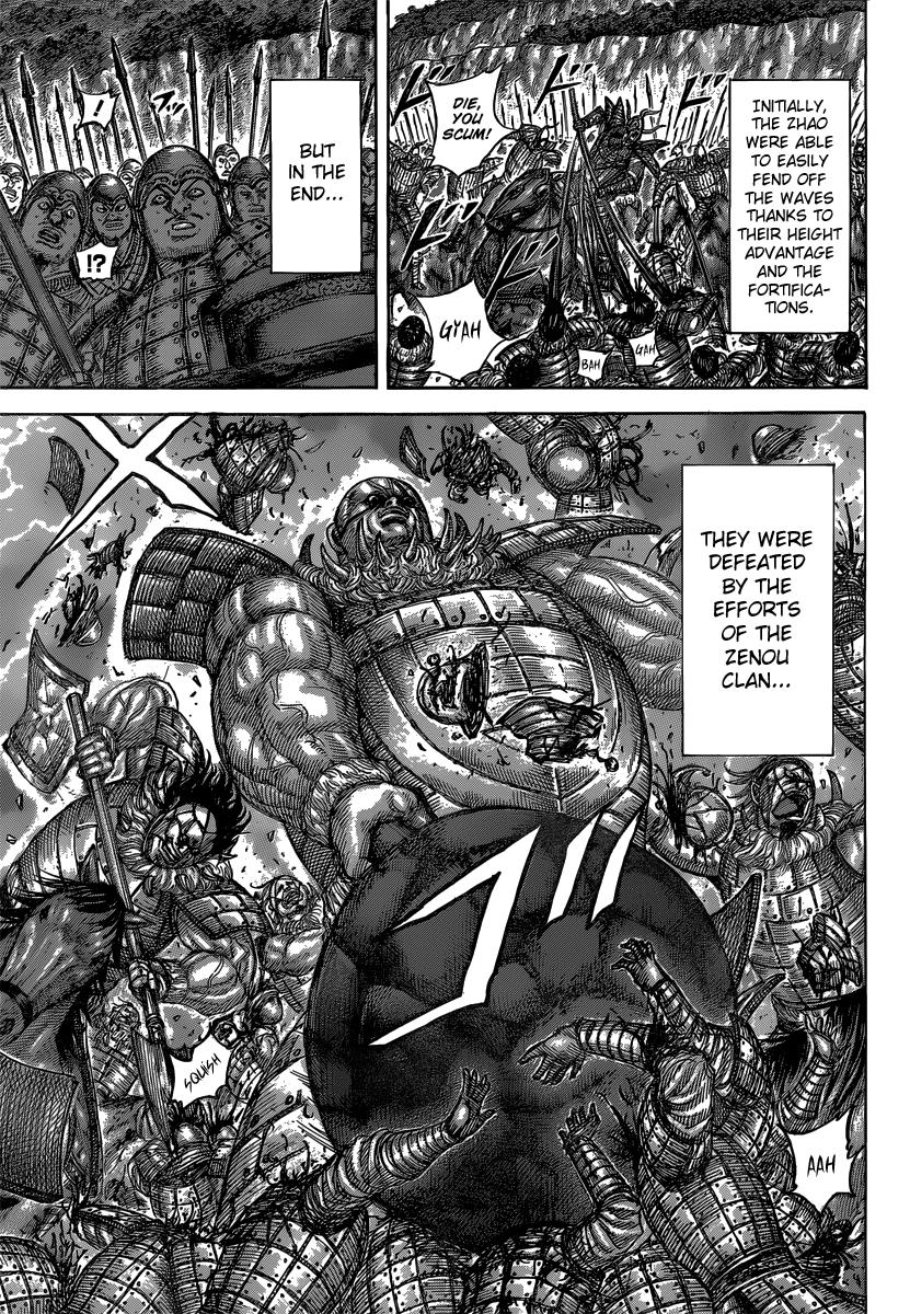 Chapter 483 — Chapter 483 — Page 4