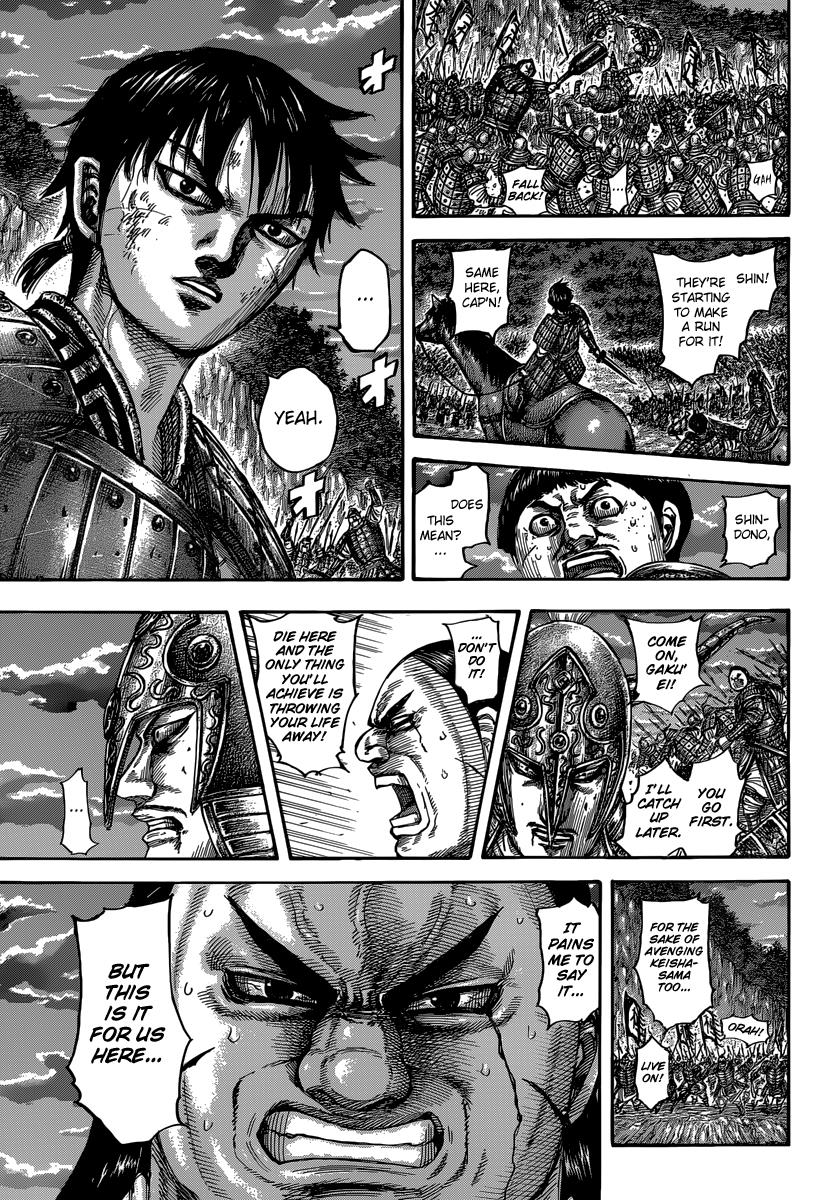 Chapter 483 — Chapter 483 — Page 6