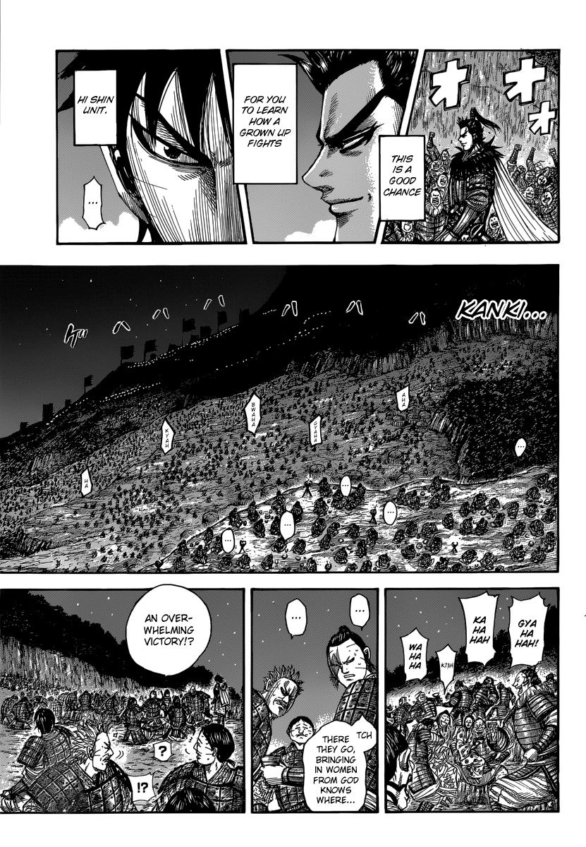Chapter 483 — Chapter 483 — Page 10
