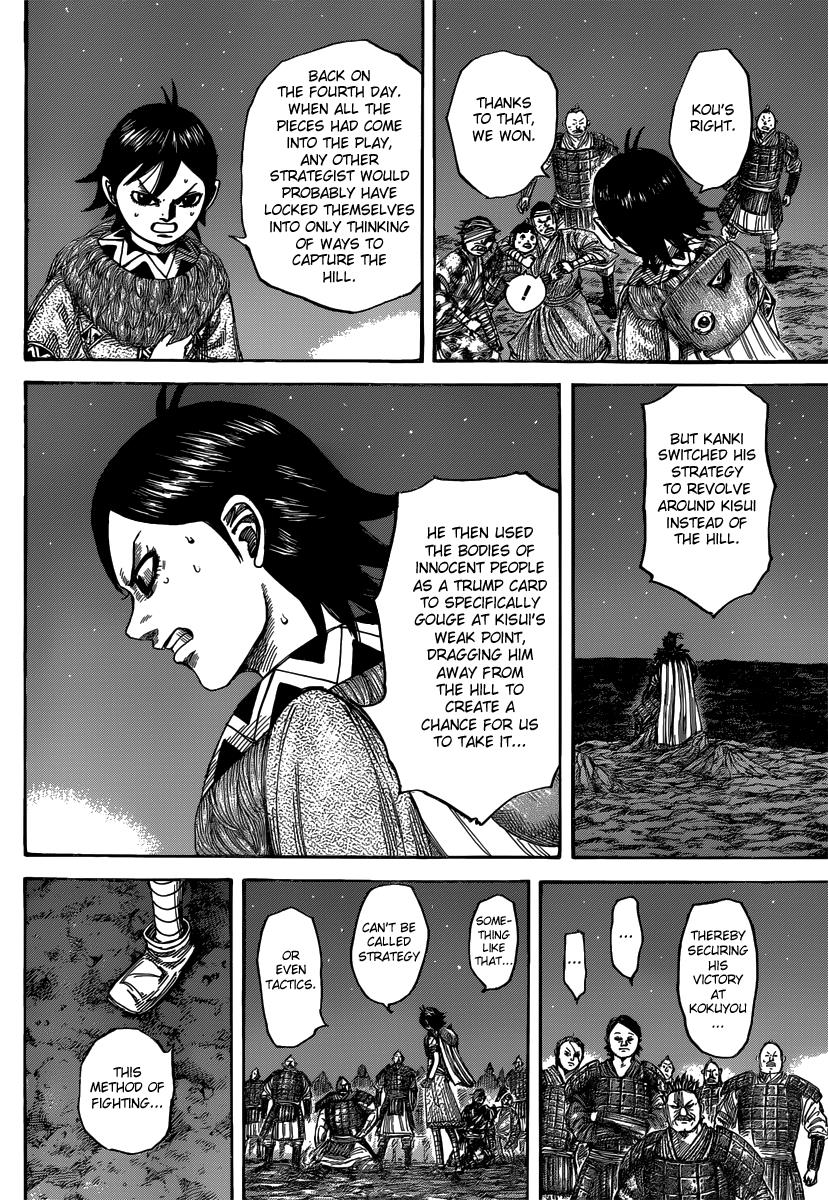 Chapter 483 — Chapter 483 — Page 13