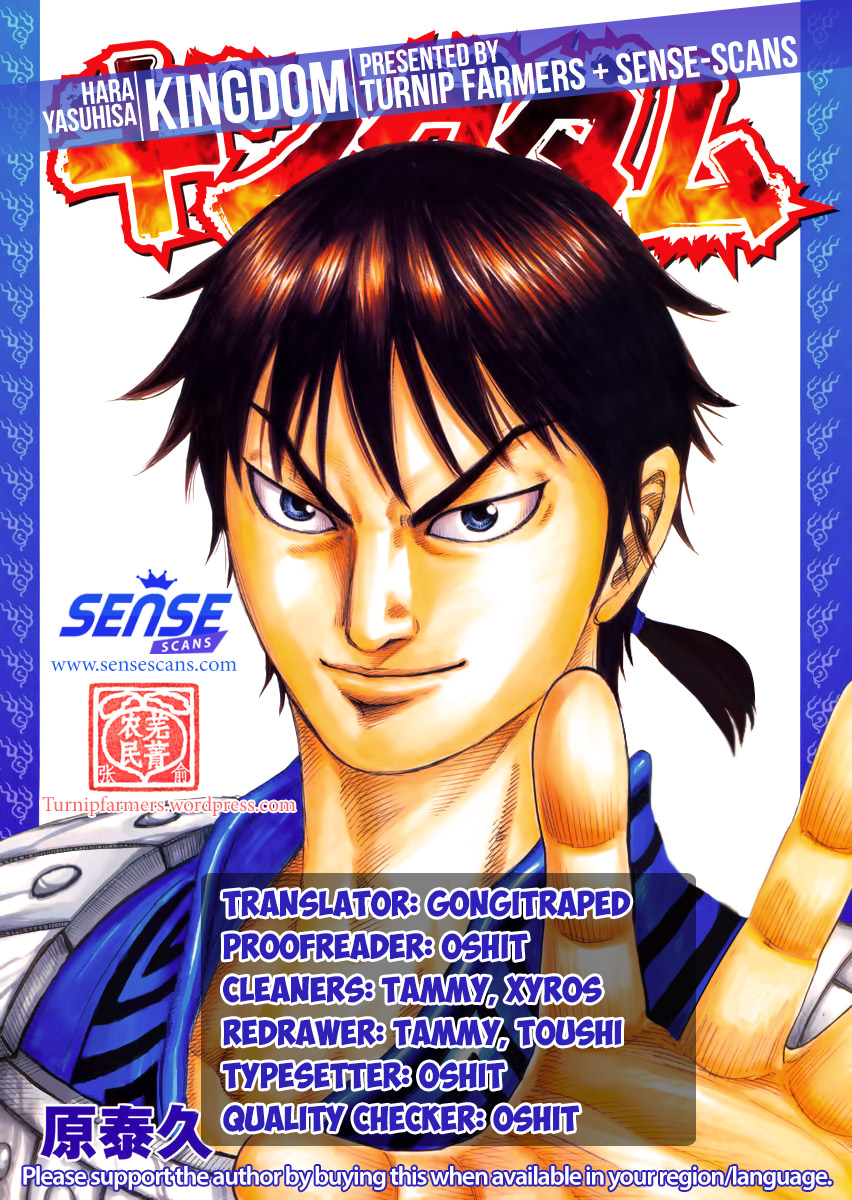 Chapter 483 — Chapter 483 — Page 16