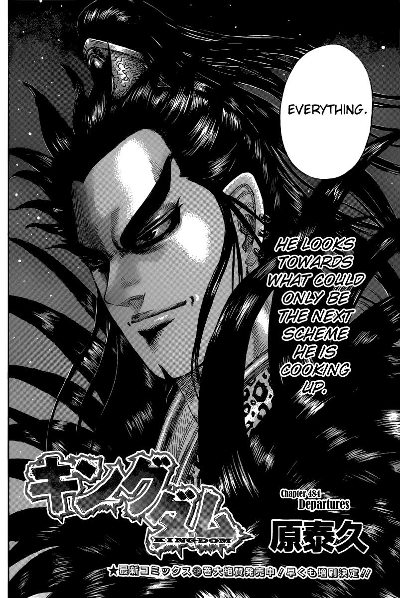 Chapter 484 — Chapter 484 — Page 4