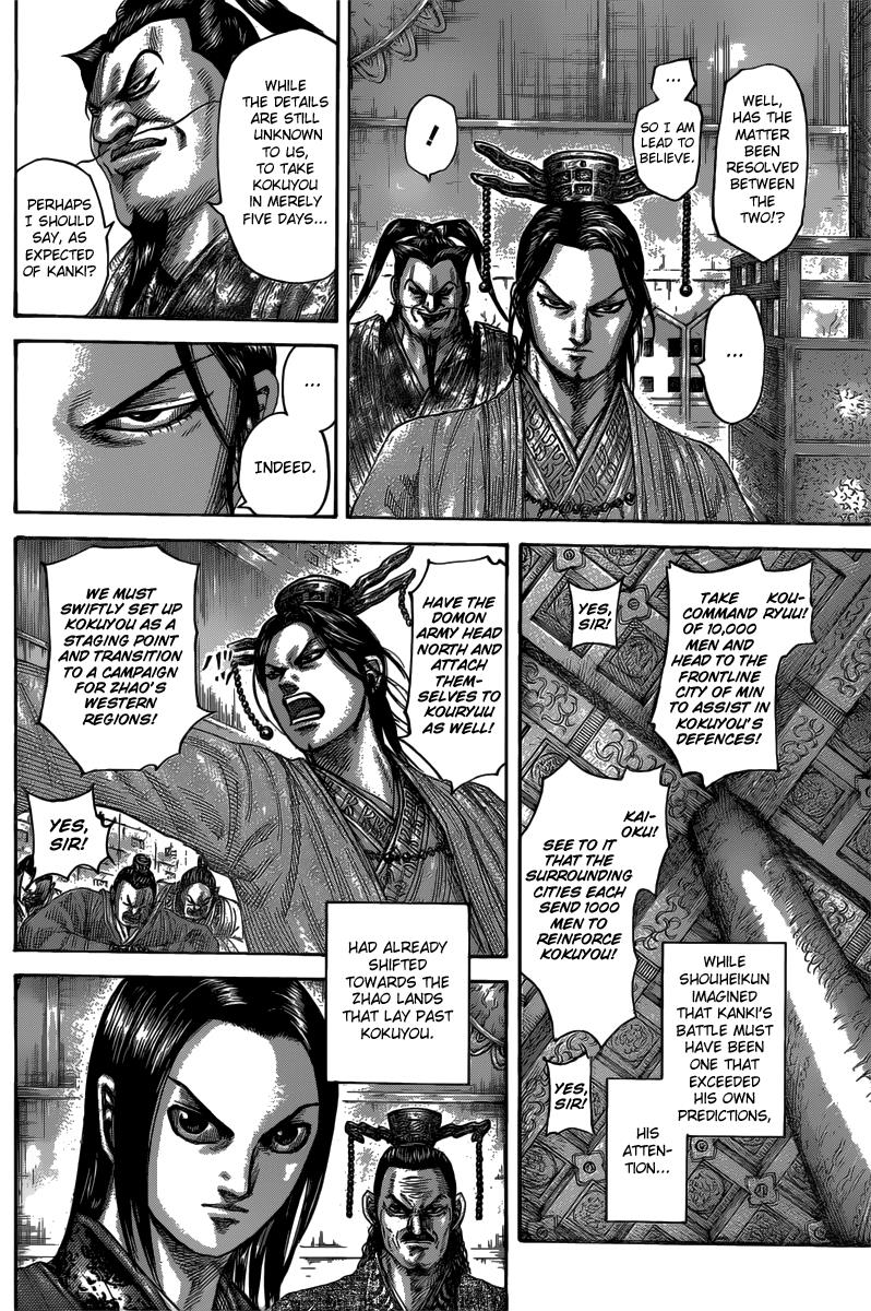 Chapter 484 — Chapter 484 — Page 6
