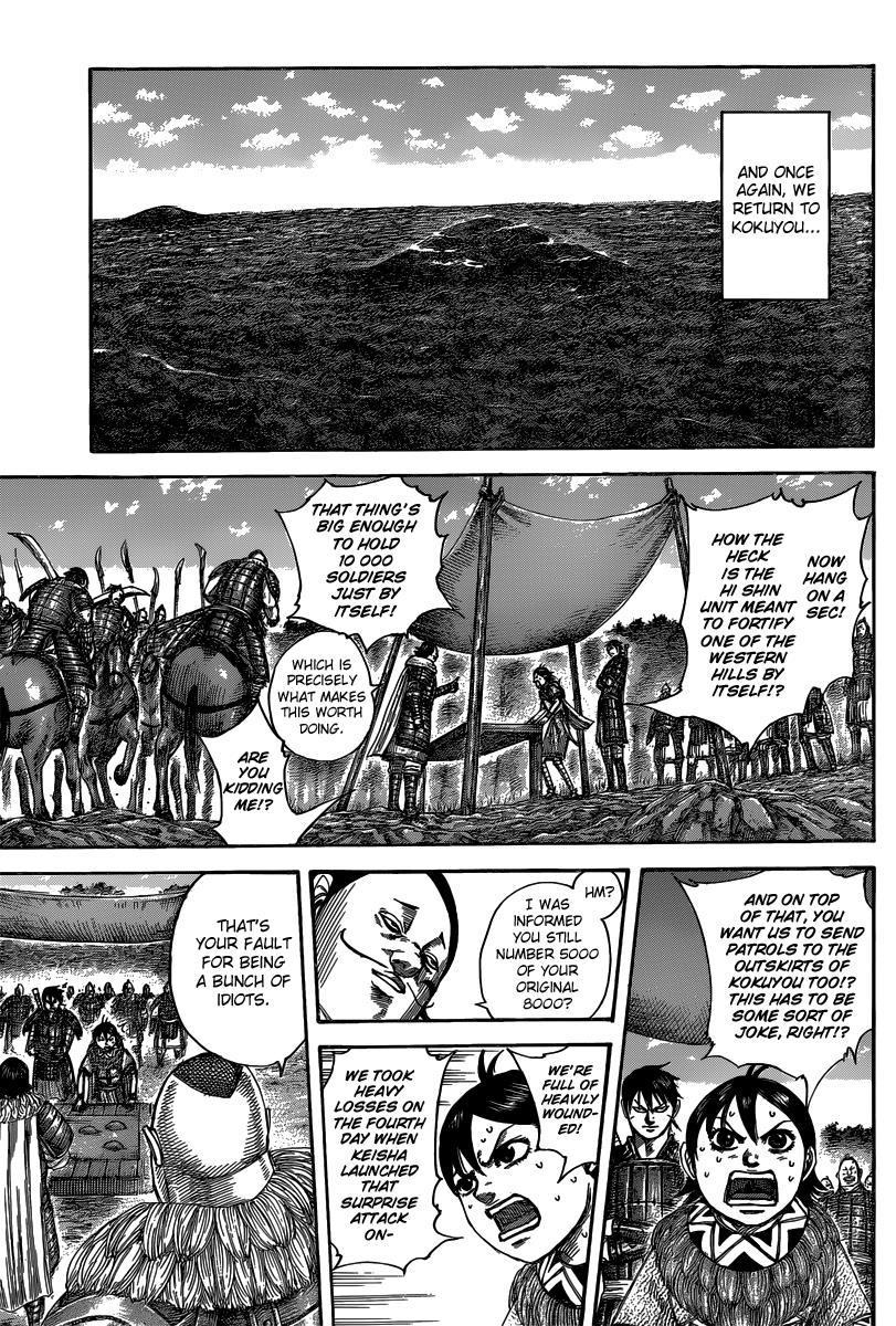 Chapter 484 — Chapter 484 — Page 7