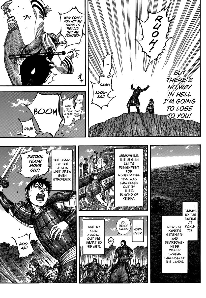 Chapter 484 — Chapter 484 — Page 13