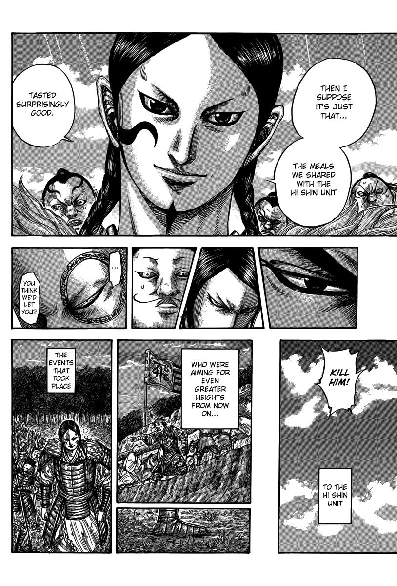 Chapter 484 — Chapter 484 — Page 16