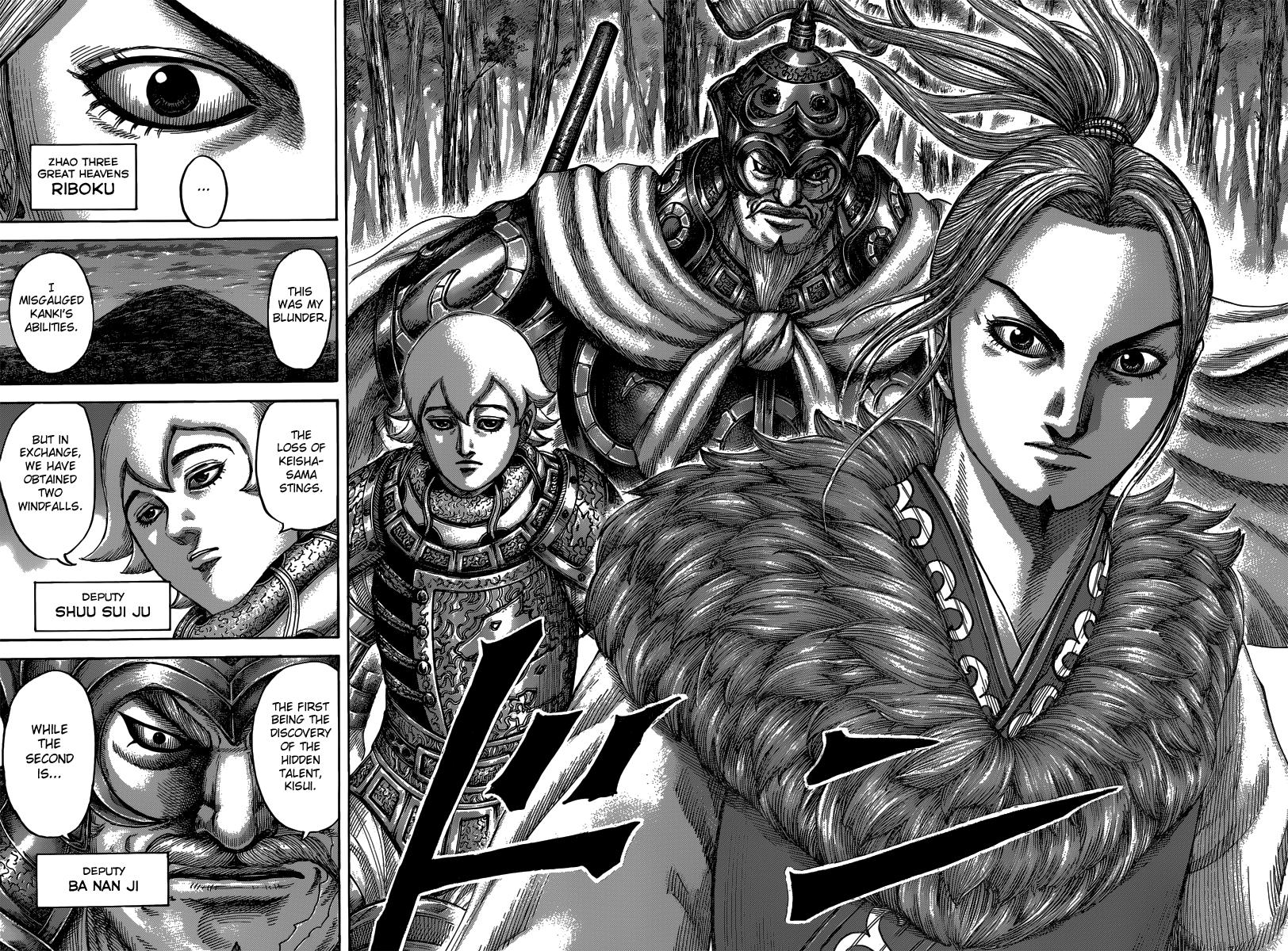 Chapter 484 — Chapter 484 — Page 18