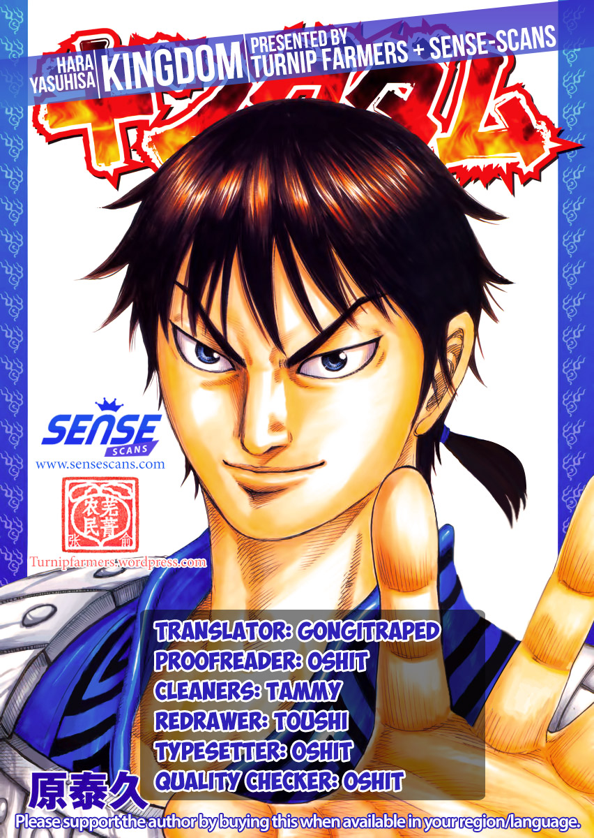 Chapter 484 — Chapter 484 — Page 20
