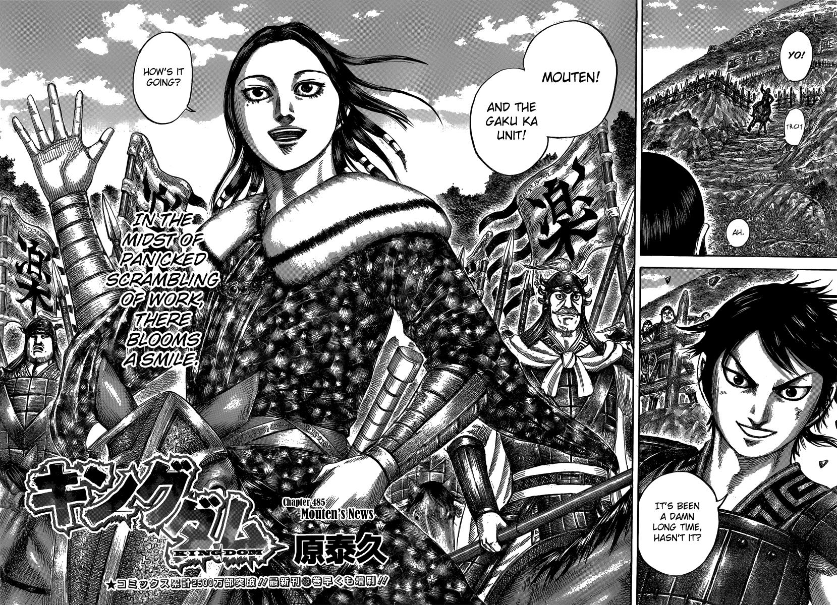 Kingdom Chapter 484