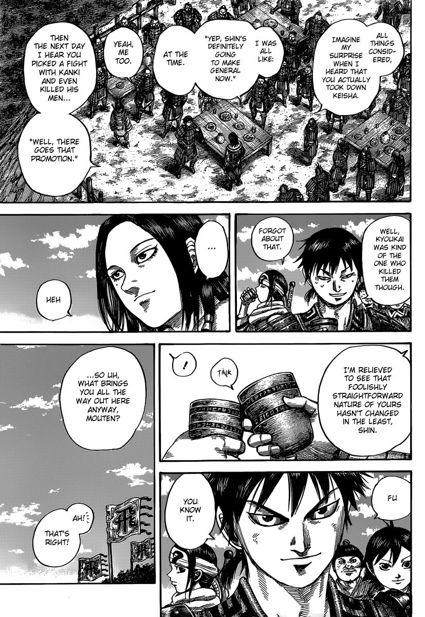 Kingdom Chapter 484