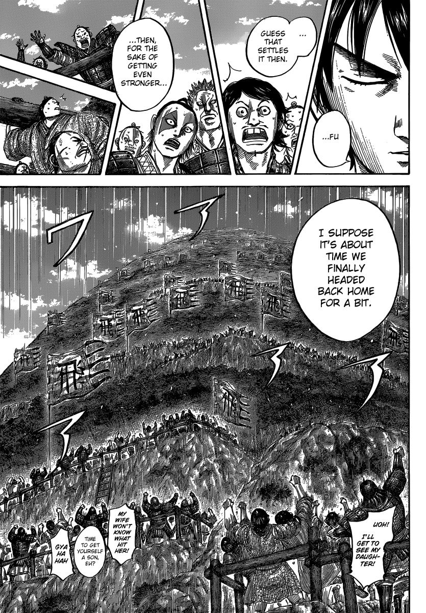 Kingdom Chapter 484