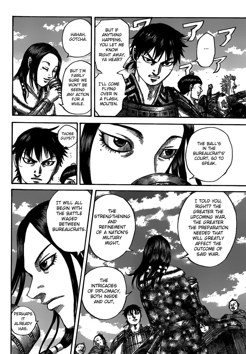 Kingdom Chapter 484