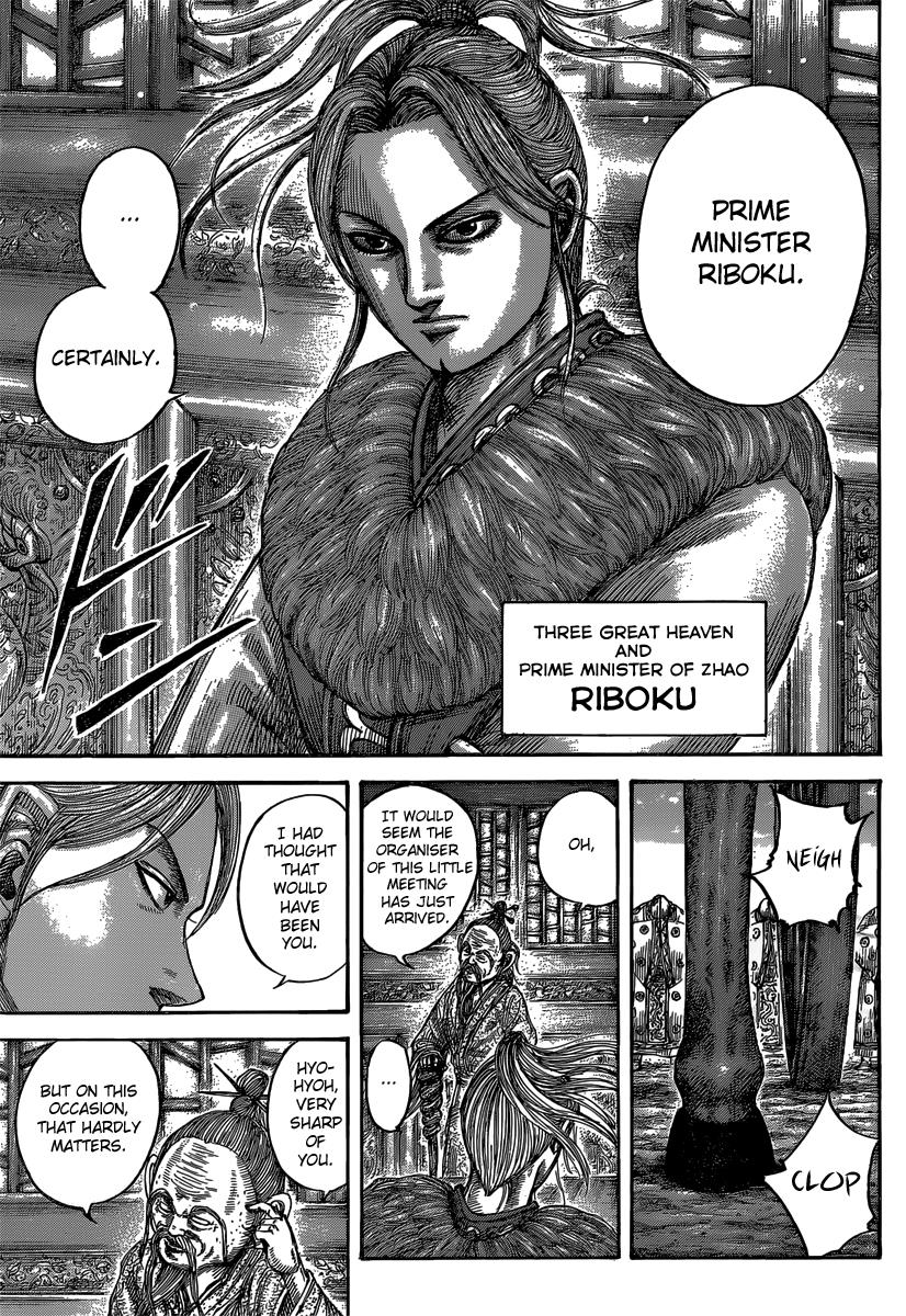 Kingdom Chapter 484