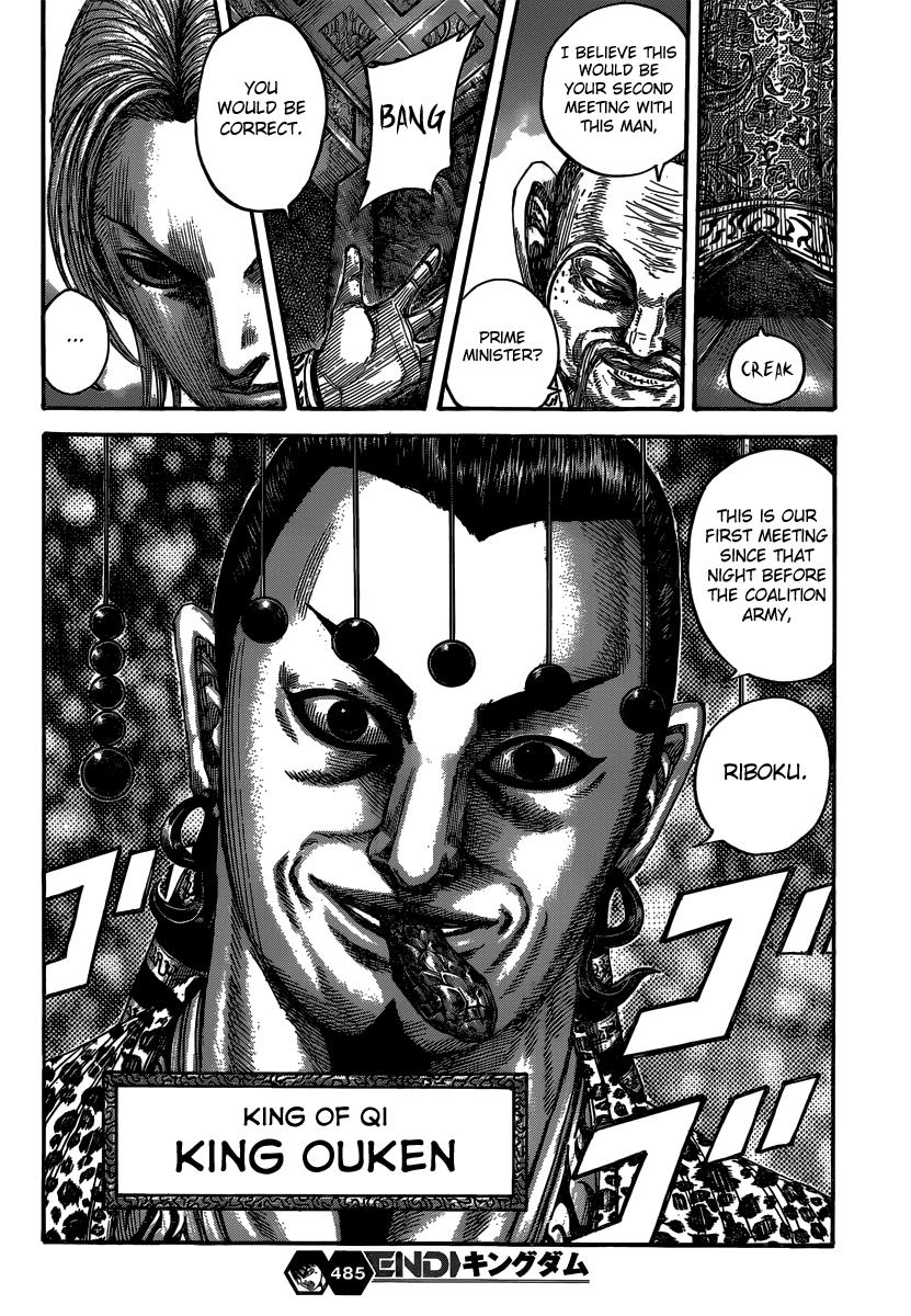 Kingdom Chapter 484