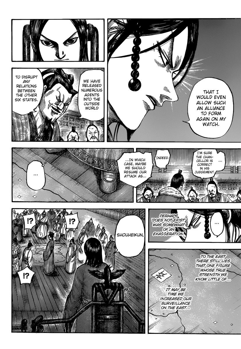 Chapter 486 — Chapter 486 — Page 4