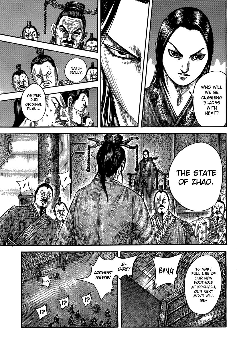 Chapter 486 — Chapter 486 — Page 5